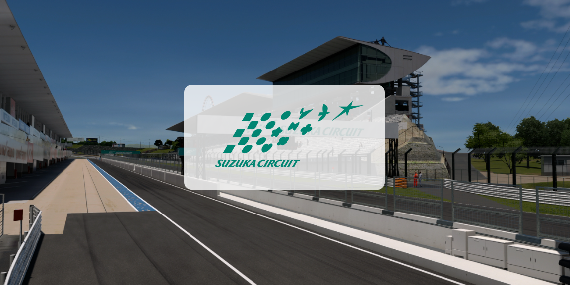Suzuka Circuit